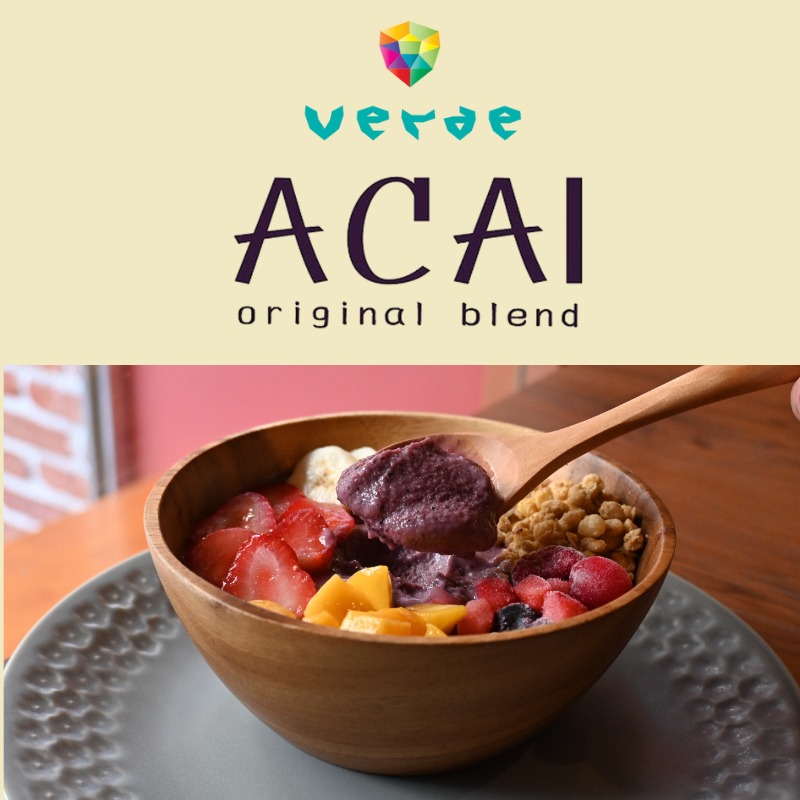 ヴェルデアサイー