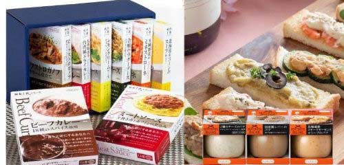 送料無料セット