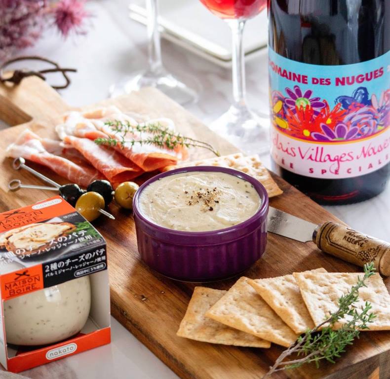 ”メゾンボワール"