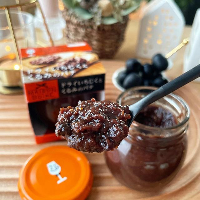 ドライいちじくとくるみのパテ