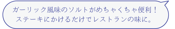 ユーザーの声1