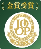 金賞受賞