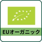 EUオーガニック