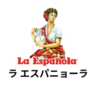 ラエスパニューラ