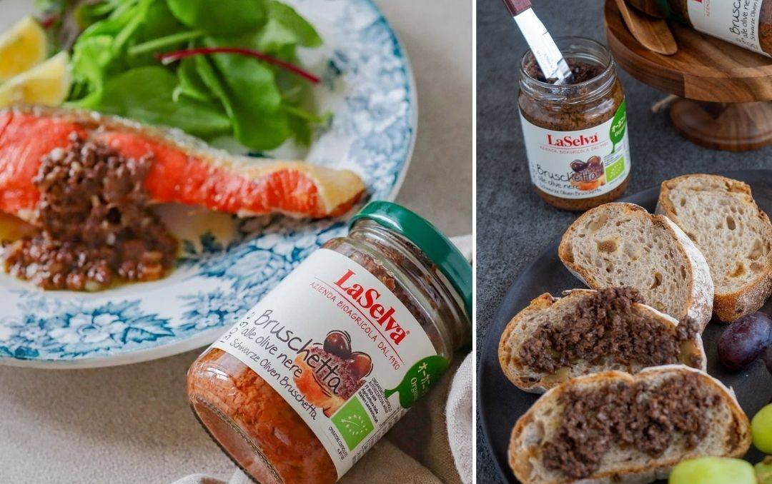 ブルスケッタソース ブラックオリーブ