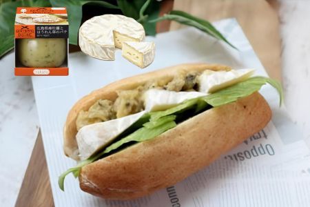 牡蠣とほうれん草のパテとカマンベールのサンドイッチ