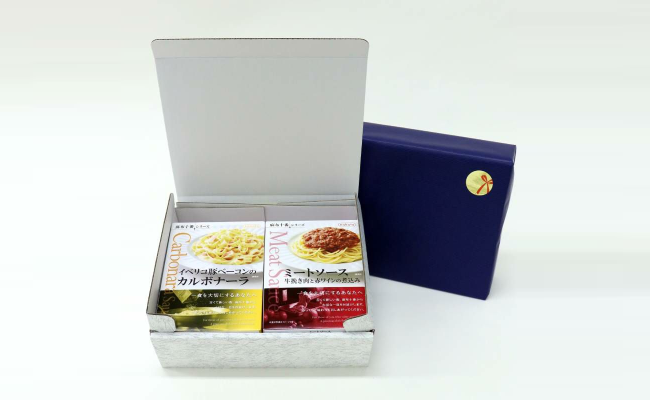 送料無料セットのイメージ