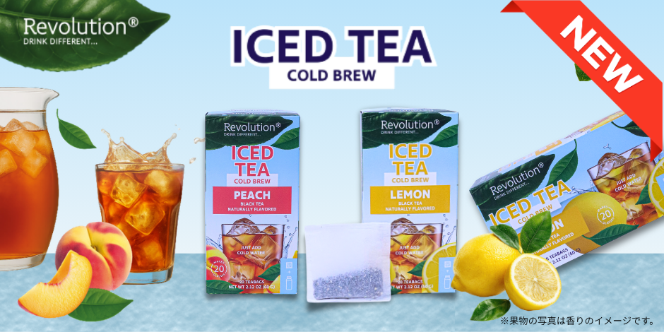 revolution_coldbrew_icedtea_bnr.png