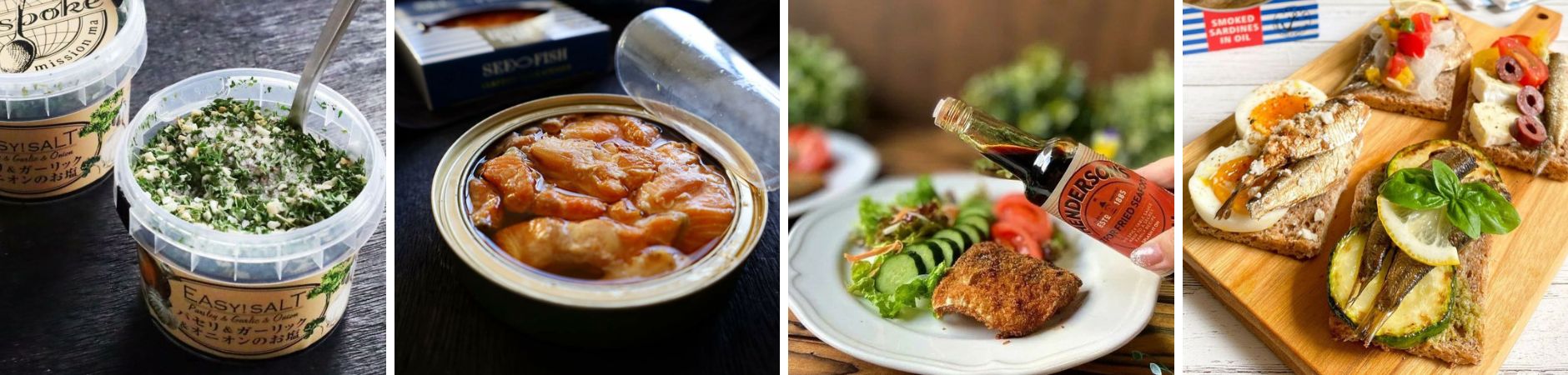 調味料・おつまみ缶詰