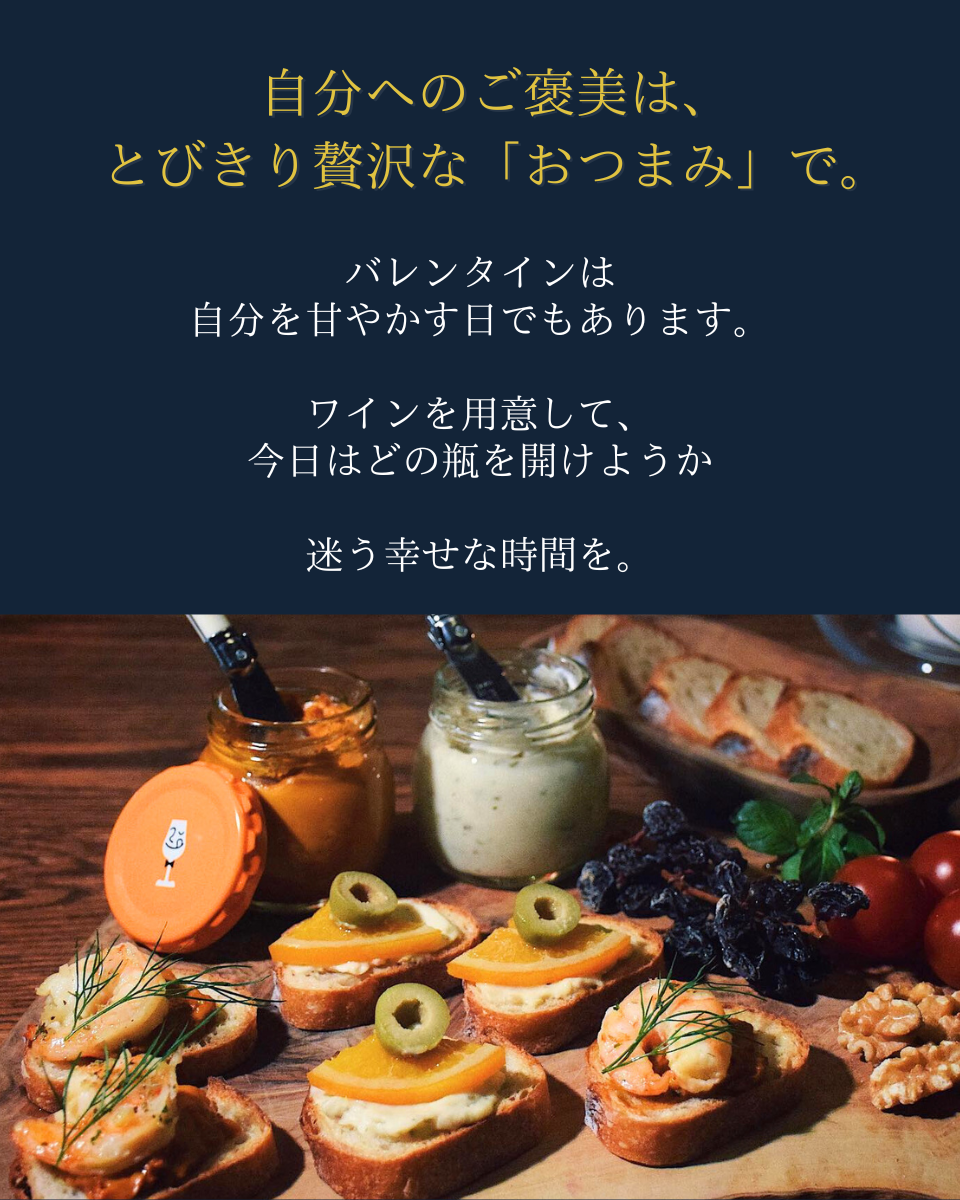 メゾンボワールギフト