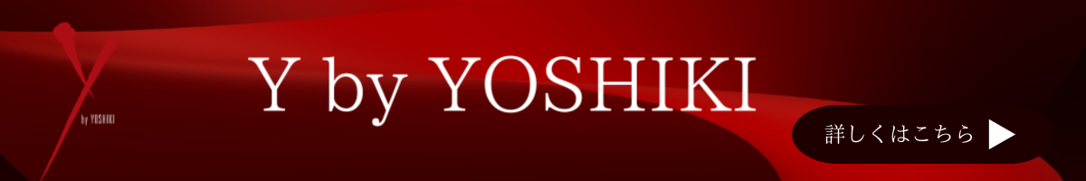 YOSHIKIワイン