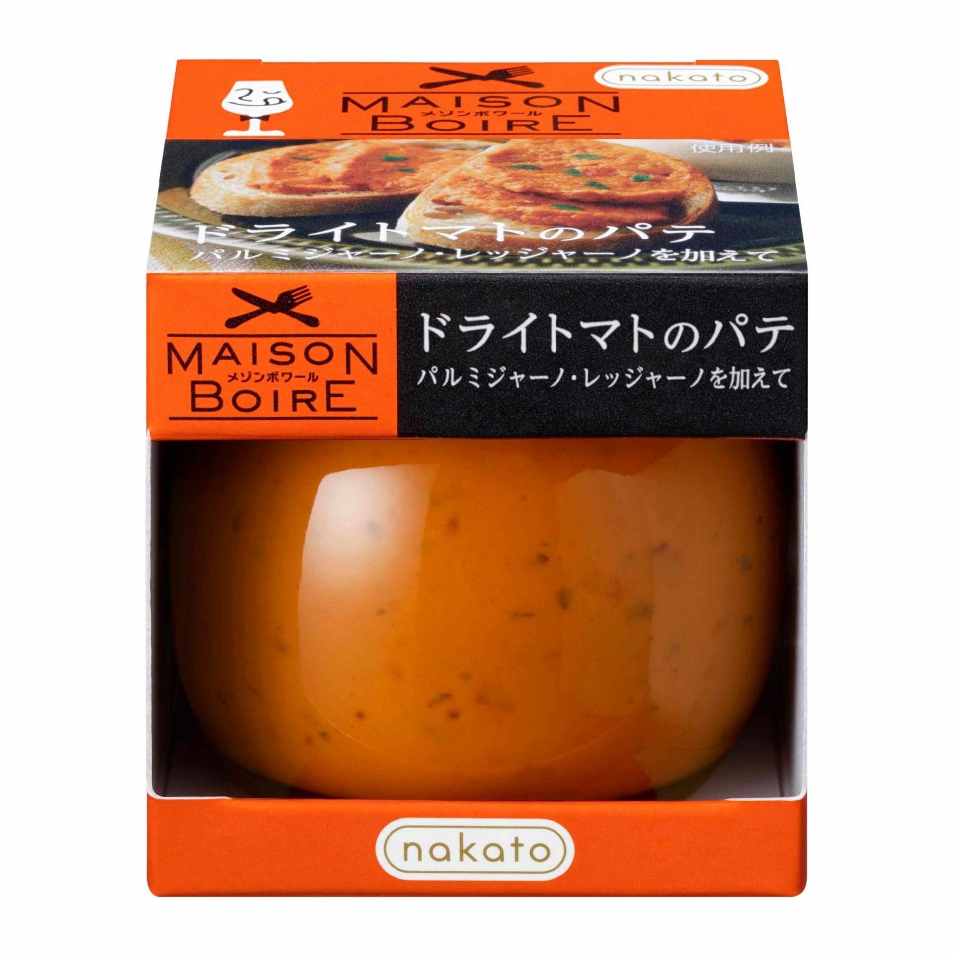 ドライトマトのパテ