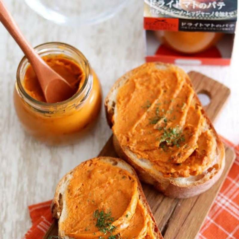 メゾンボワール　ドライトマトのパテ画像５