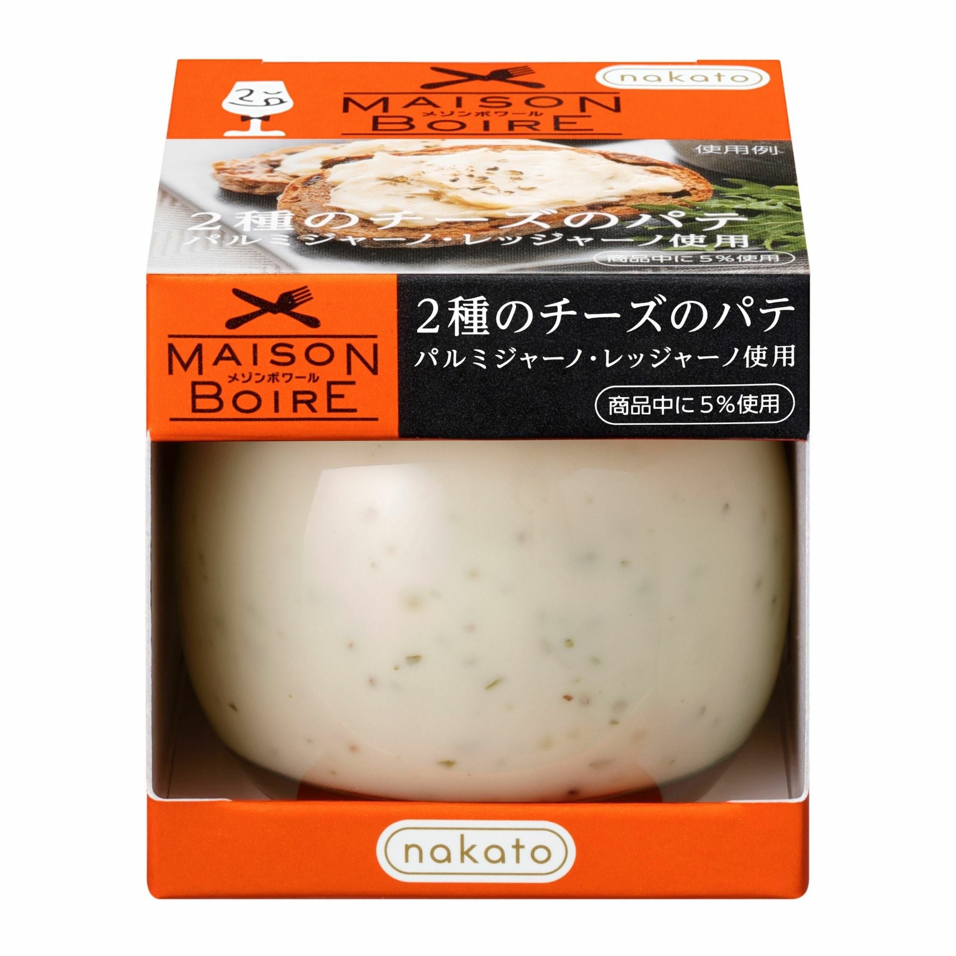 ２種のチーズのパテ