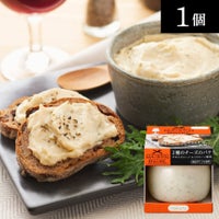 メゾンボワール　２種のチーズのパテ画像３