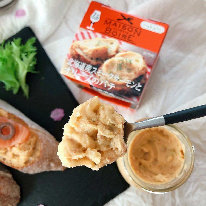 メゾンボワール　 北海道産スモークサーモンとオリーブのパテ画像５