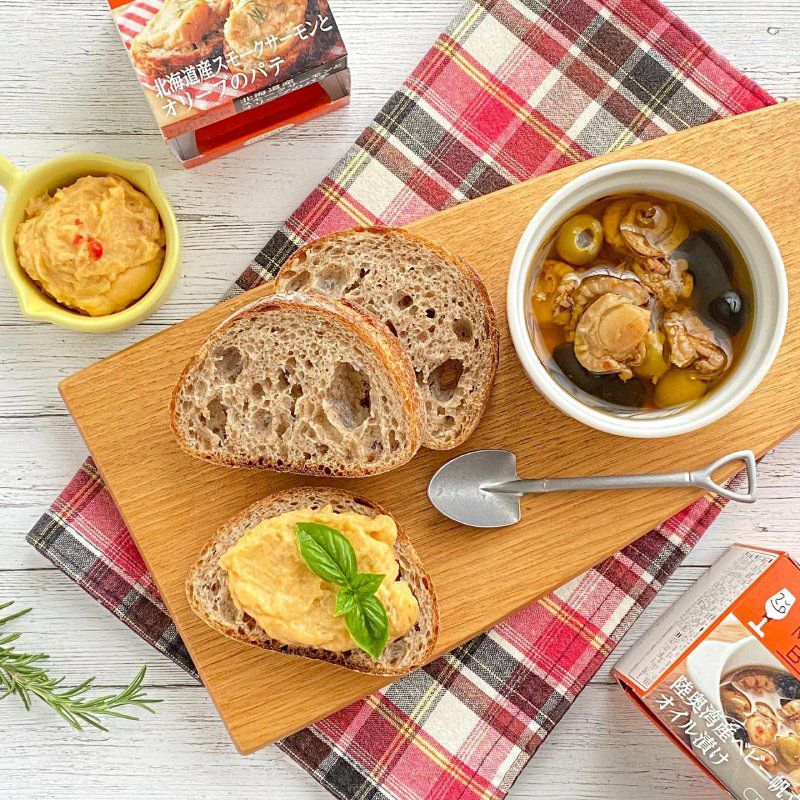 メゾンボワール　陸奥湾産ベビー帆立のオイル漬け 2種類のオリーブを添えて画像２