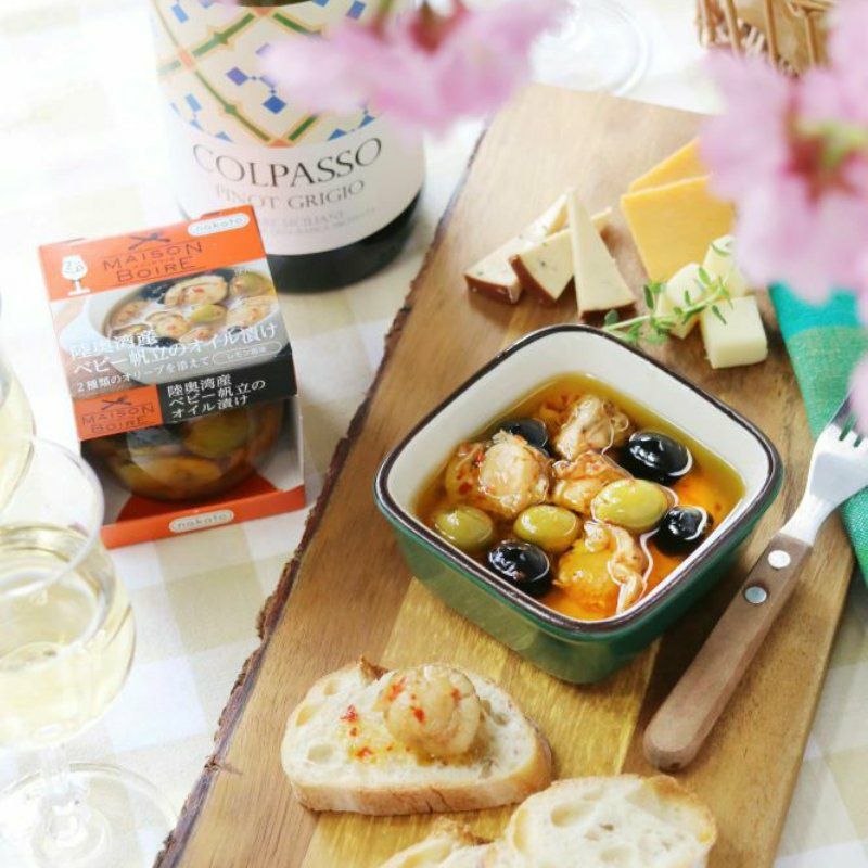 メゾンボワール　陸奥湾産ベビー帆立のオイル漬け 2種類のオリーブを添えて画像４