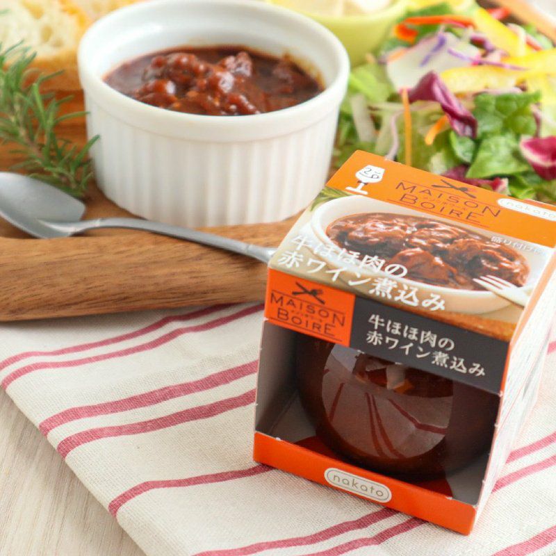 メゾンボワール　牛ほほ肉の赤ワイン煮込み画像２