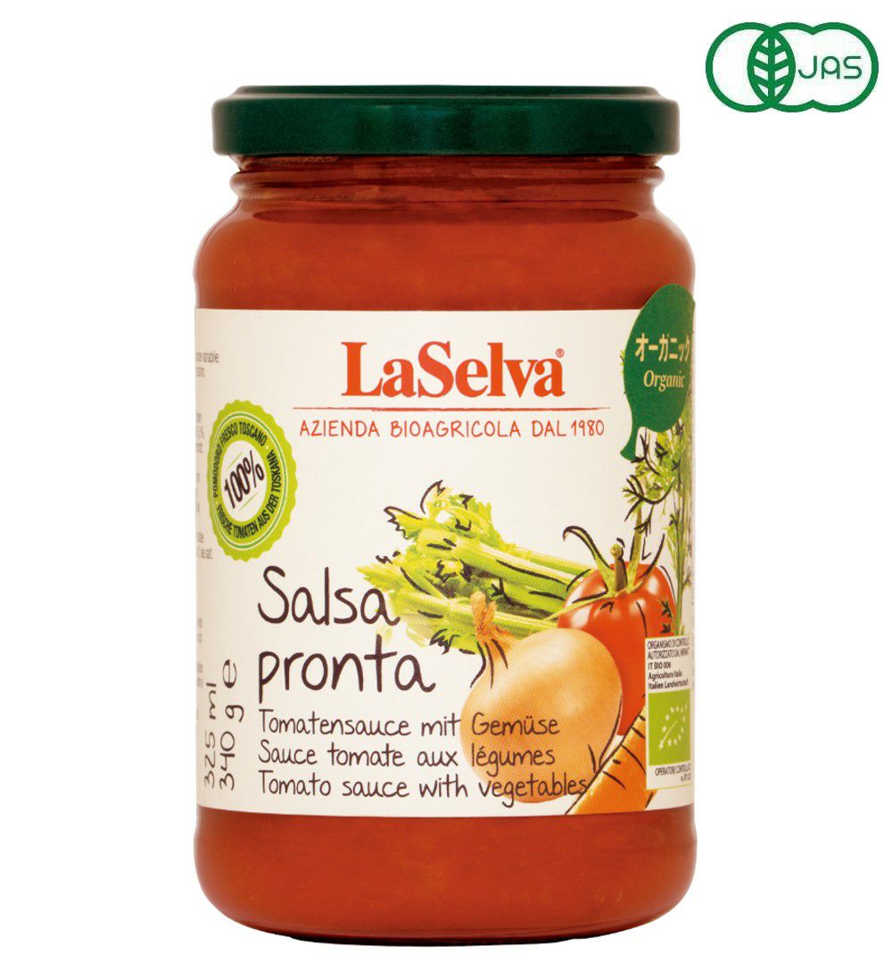 ラセルバ オーガニック パスタソース トマト