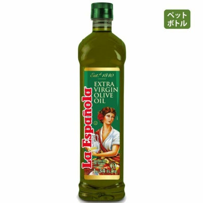 ラエスパニョーラ エクストラバージンオリーブオイル（PET) (1000ml)画像1