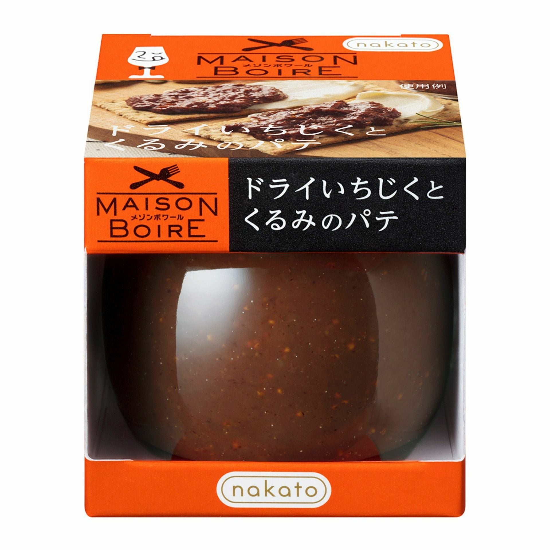 ドライいちじくとくるみのパテ