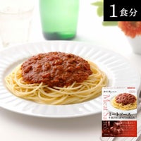 麻布十番シリーズ　ミートソース 牛挽き肉と赤ワインの煮込み画像４