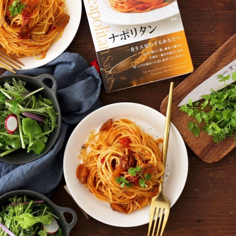 麻布十番シリーズ　ナポリタン 5種の野菜入り画像５