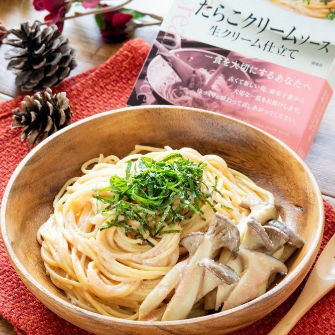 たらこ マ・マー「THE PASTA 和風たらこ」255.2gのお得通販｜Kuradashi