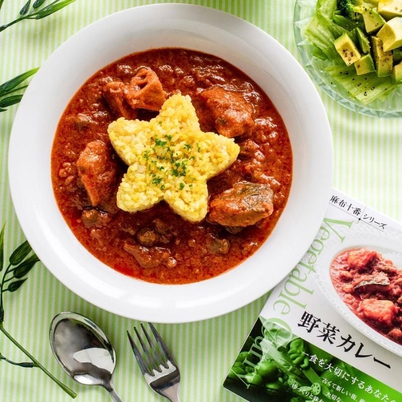 麻布十番シリーズ　野菜カレー画像４