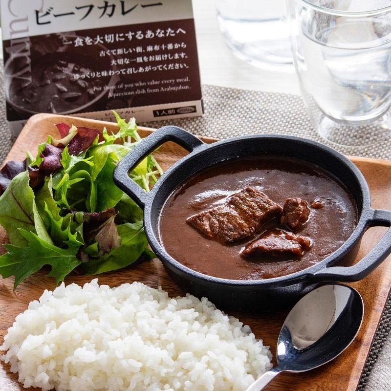 麻布十番シリーズ　ビーフカレー 画像２