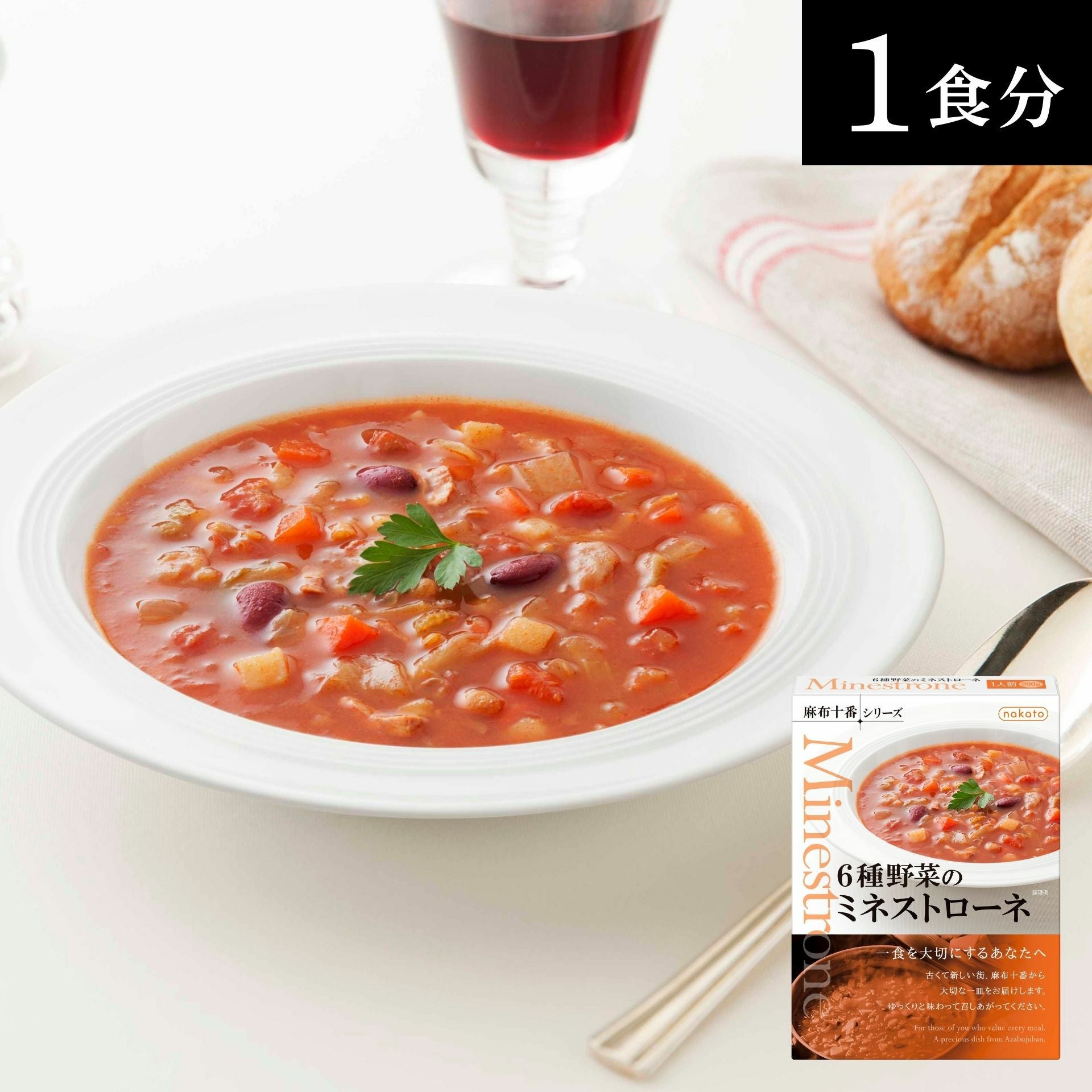 専用のお品物となります Z/X -Zillions of enemy X- Z/X iDOL Project GALAXi LiVE HOP！STEP