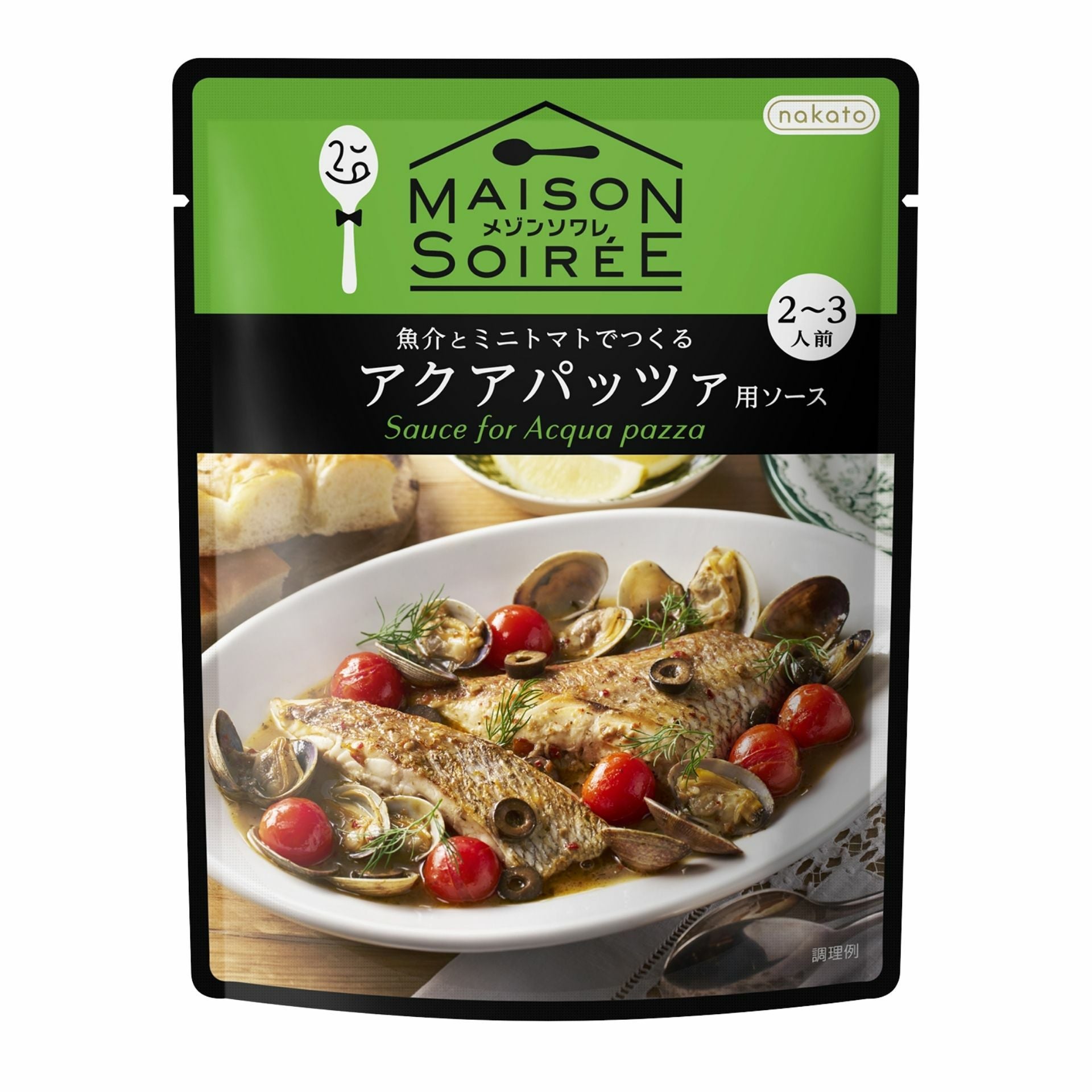 魚介とミニトマトでつくるアクアパッツァ用ソース