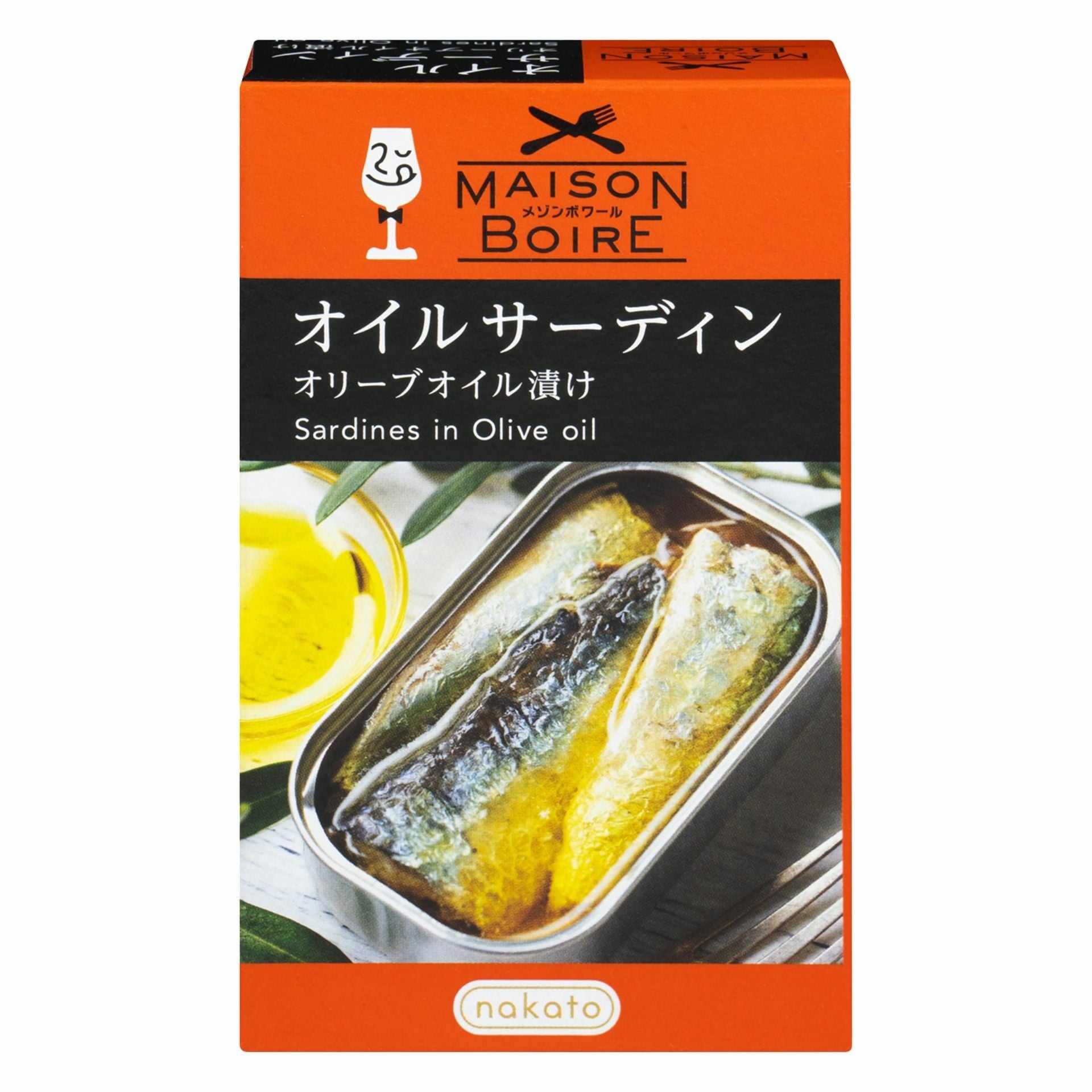 メゾンボワール　オイルサーディン　オリーブオイル漬け