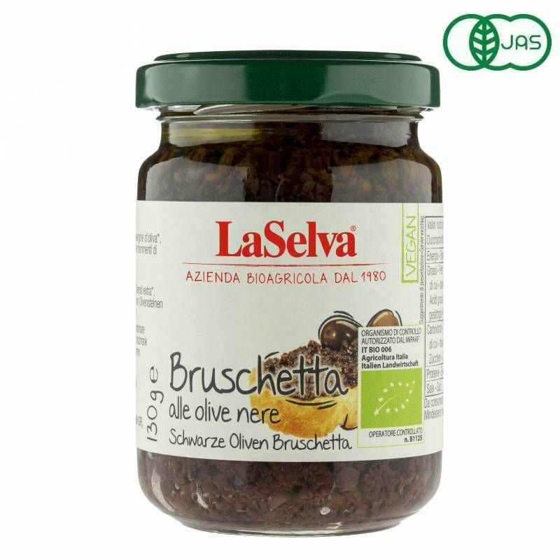 ブルスケッタソース ブラックオリーブ