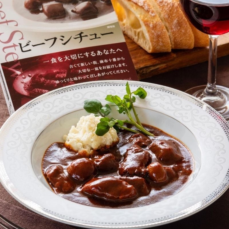 麻布十番シリーズ　ビーフシチュー フォン・ド・ヴォー仕立て画像2