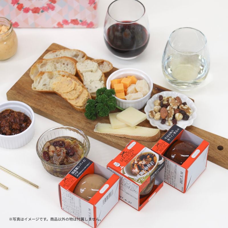 ■ギフト　メゾンボワール パテ6個セットB