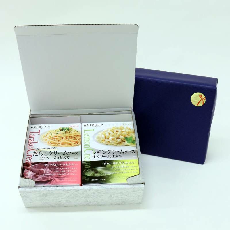 ■ギフト　麻布十番シリーズ クリームパスタソース食べ比べセット6個セット（3種×各2）