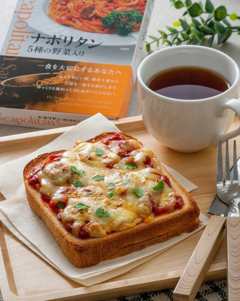 まとめ買いがお得|本格レトルトパスタソース「ナポリタン 5種の野菜