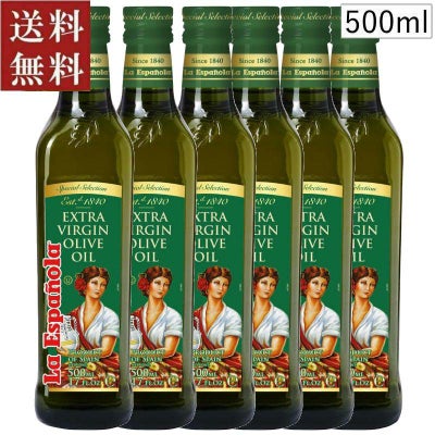 ■ラエスパニョーラ エクストラバージンオリーブオイル (瓶)（500ml×6本セット）