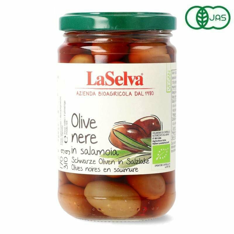 ラセルバ オーガニック　ブラックオリーブ