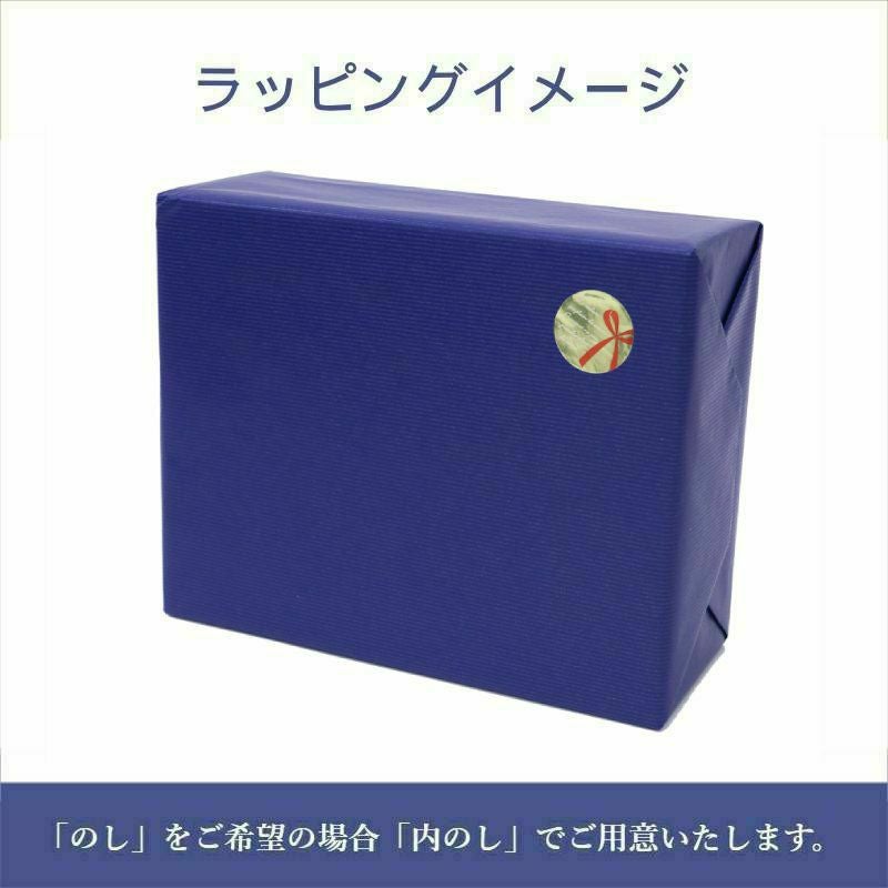 ■ギフト　麻布十番シリーズ 人気カレー4個セット（4種×各1)
