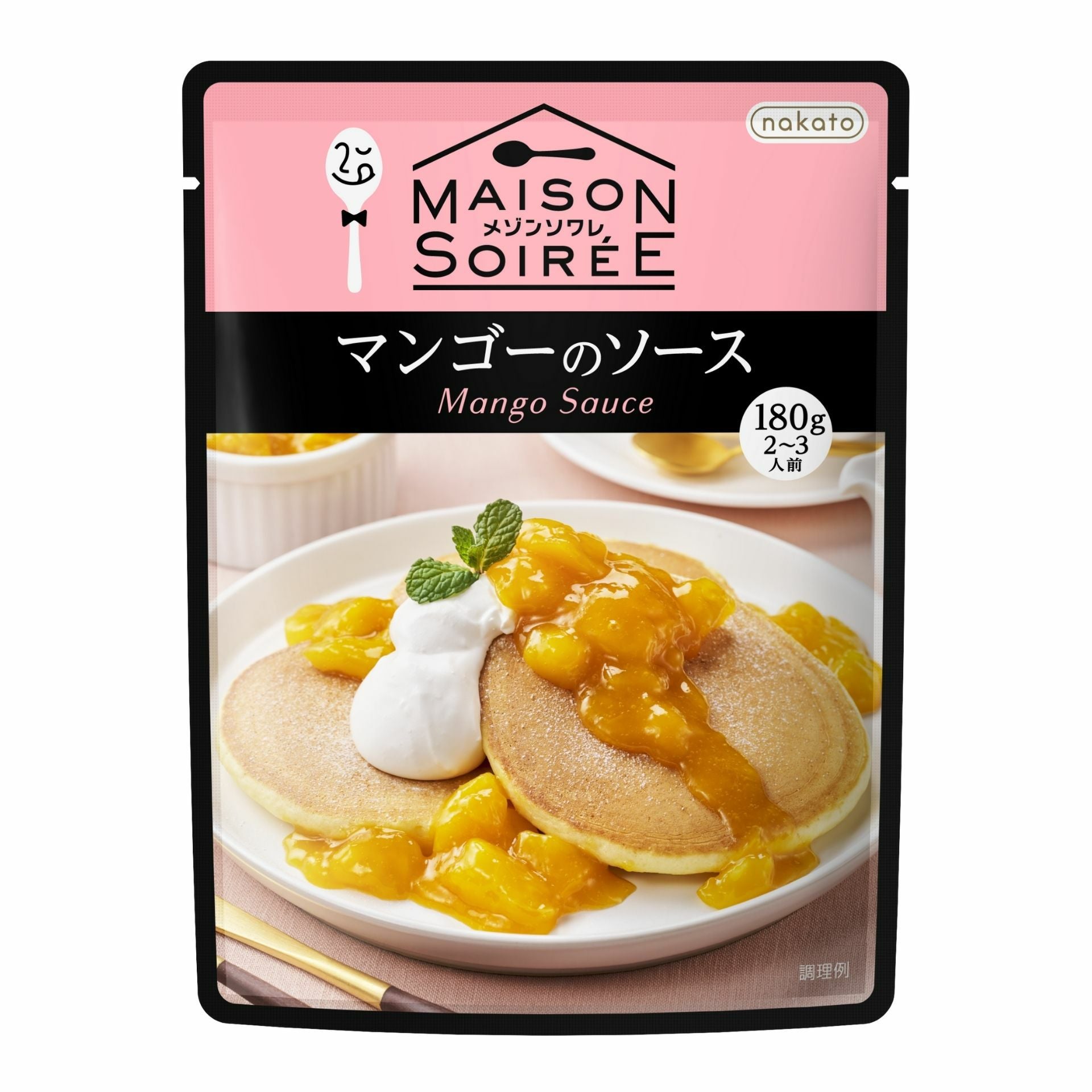 マンゴーのソース