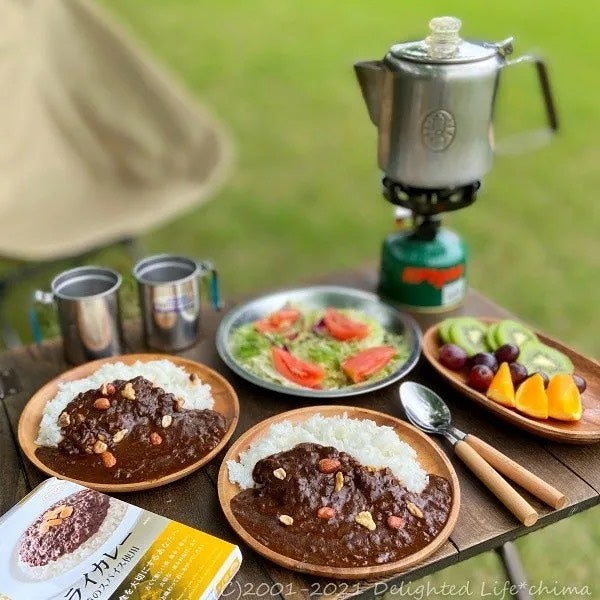 麻布十番シリーズ ドライカレー 玉ねぎの甘みと香り立つスパイス