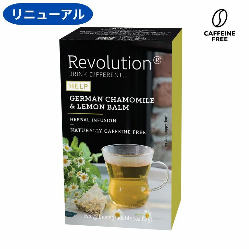 コボリサヤカ様　カモミール コボリサヤカ様 カモミール コーンカモミールの種 マルシェ青空