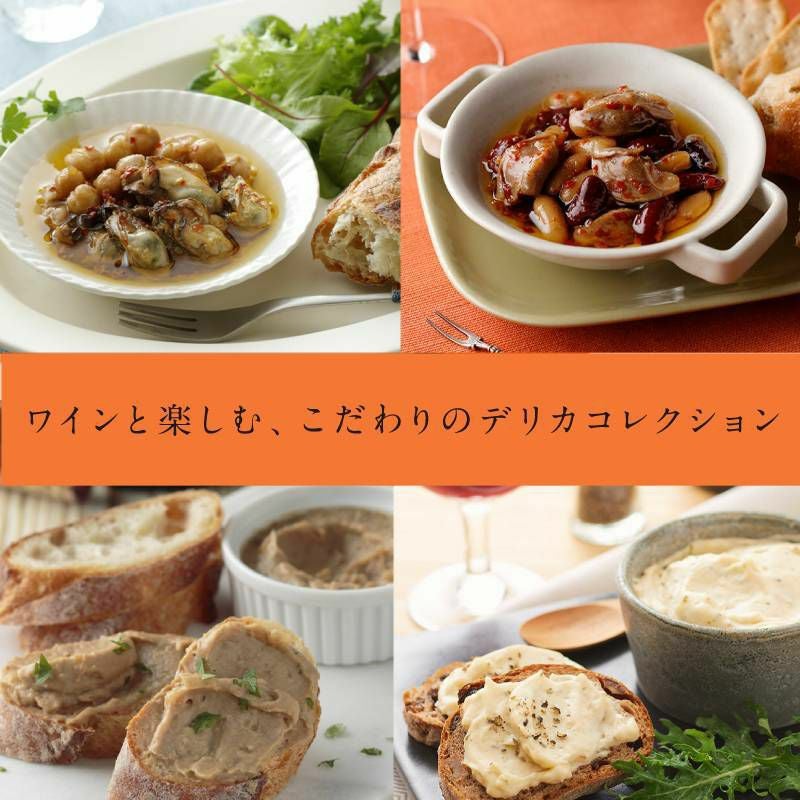 Yoshikiワイン2022【YbyYOSHIKI】紅白ギフト