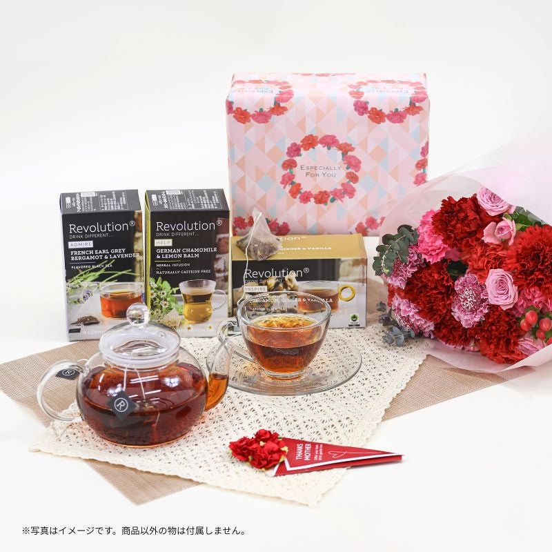 レボリューションティー　クラシック＆ハーバルセット
