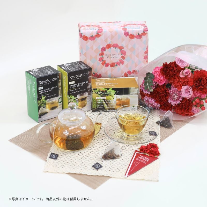 レボリューションティー　リラックス＆ミントセット