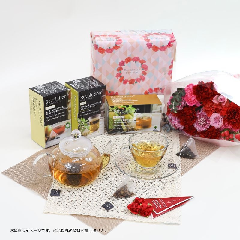 レボリューションティー　コンフォート＆リラックスセット