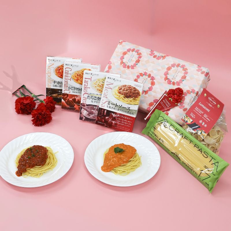 麻布十番シリーズ パスタソースとパスタのセット（4食分）A